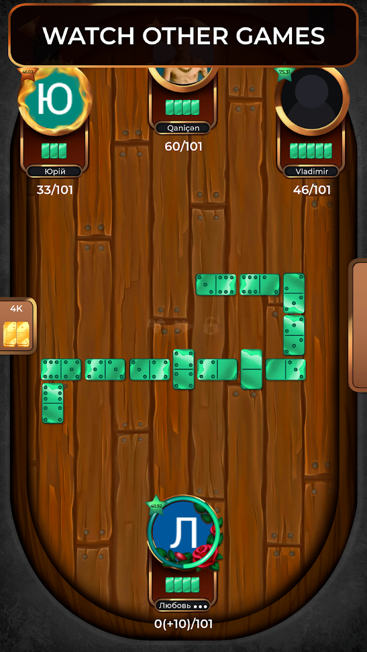 Dominoes Online 2-4 Players screenshot